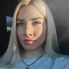 Отзыв от Нина Грекова