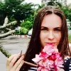 Отзыв от Катюша Шарова