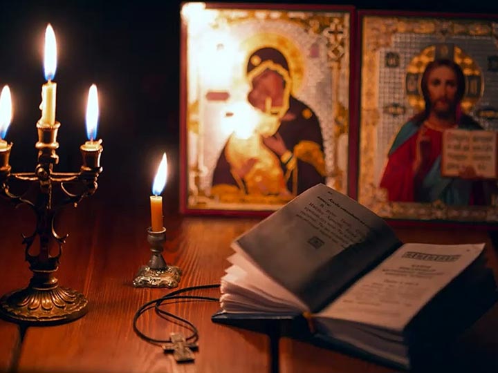 Эффективная молитва от гадалки в Верхнем Баскунчаке для возврата любимого человека